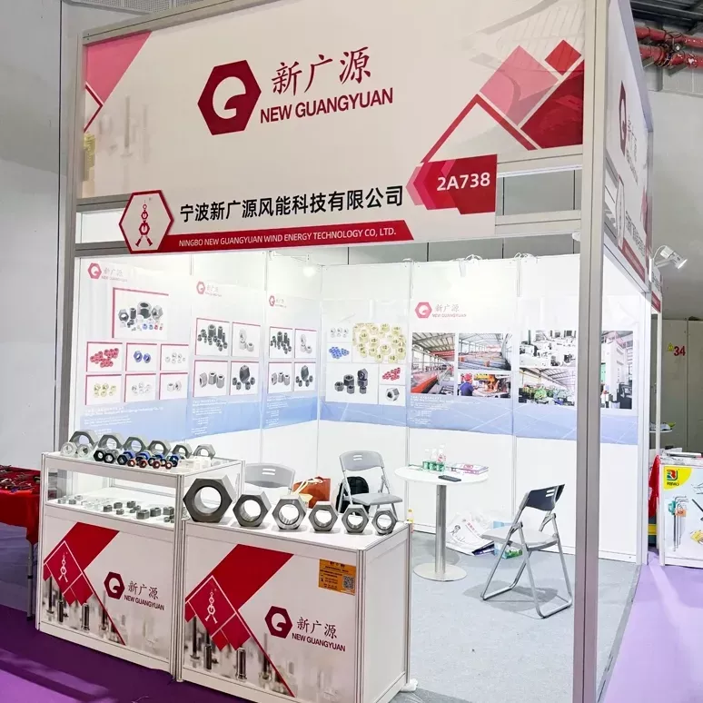 Shanghai National Exhibition And Convention Center (Hongqiao), June 18, 2025